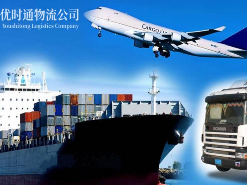 滨湖新区到丹麦空运锂电池注意事项